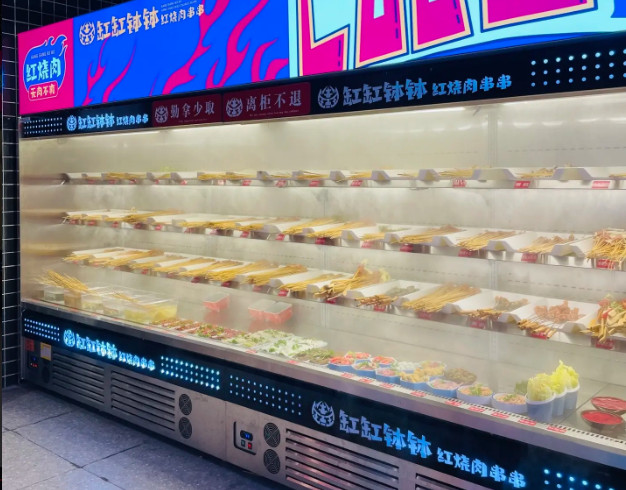 缸缸钵钵红烧肉串串加盟